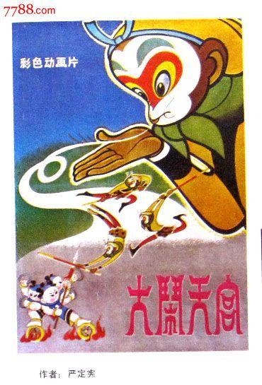 高中毕业证图片大全2003有没有手写的